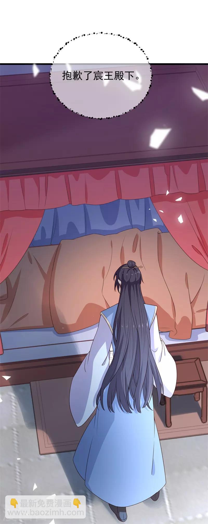 后记1 后续之事（上）-第123话