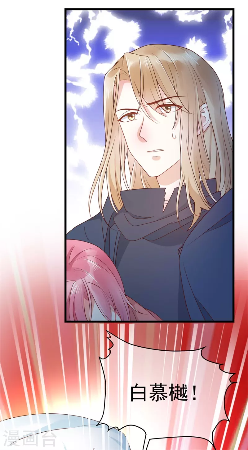 后记3 后续之事（下）-第125话