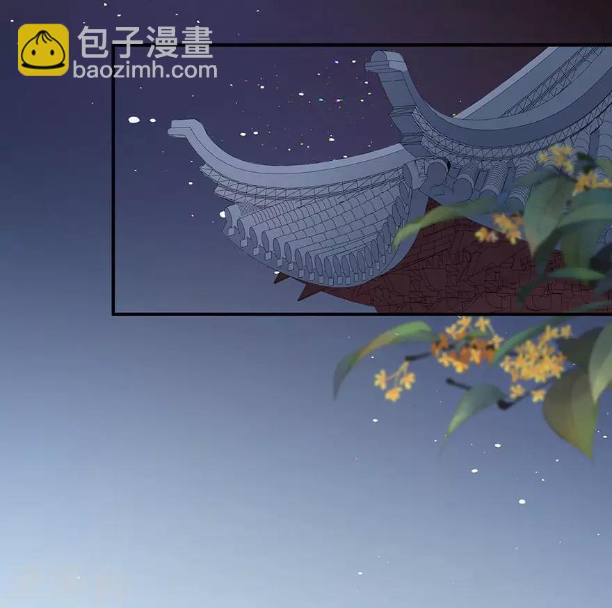 第17话 灵狐入宫-第19话