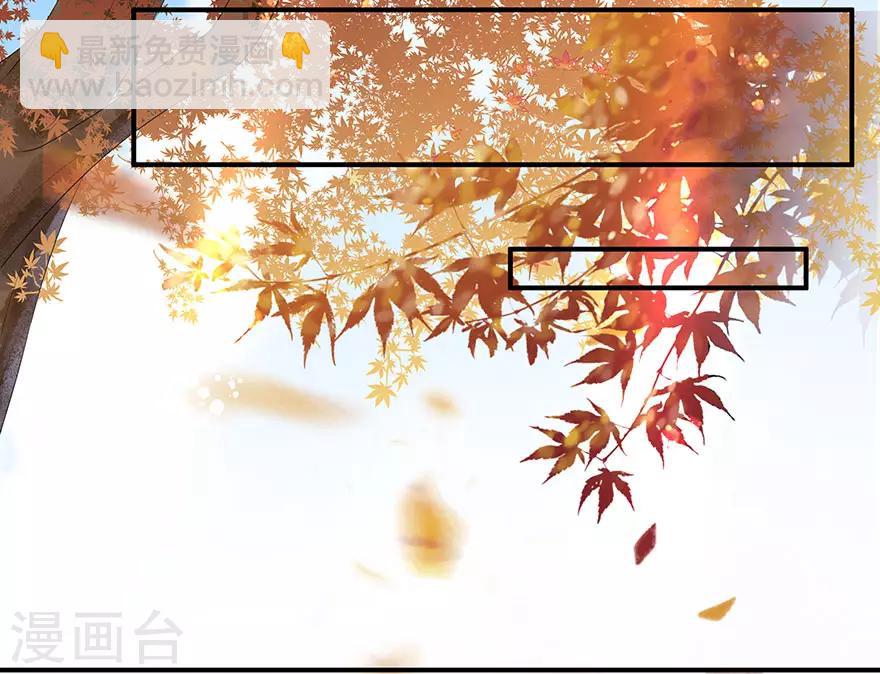 第17话 灵狐入宫-第19话