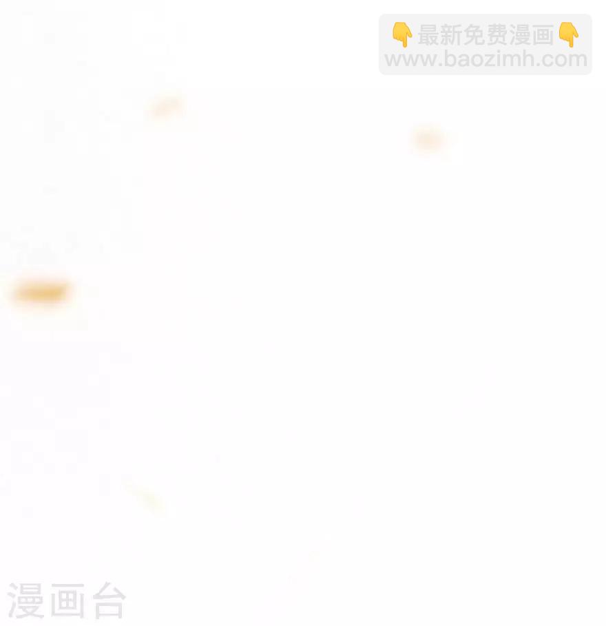 第17话 灵狐入宫-第19话