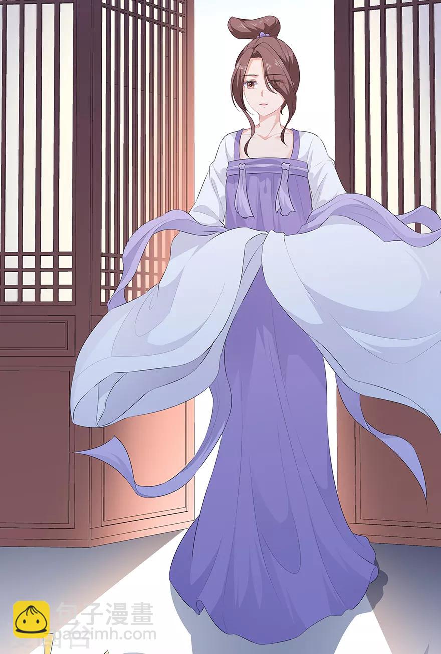 第21话 接连遇险-第23话