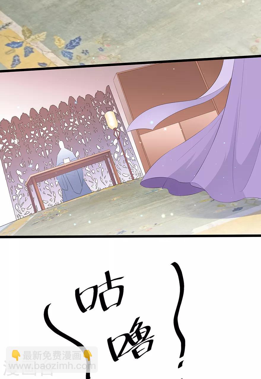 第23话 去而复还-第25话