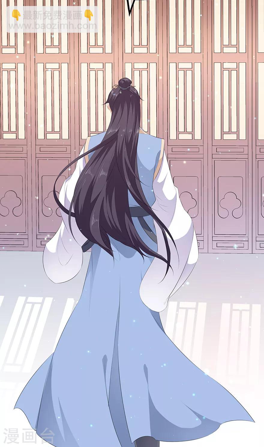 第23话 去而复还-第25话