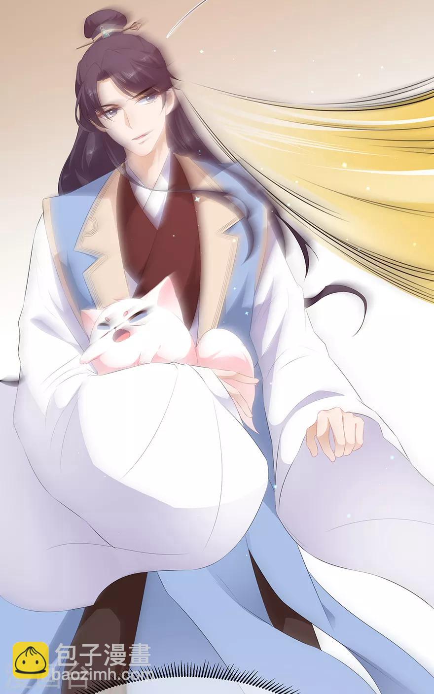 第23话 去而复还-第25话