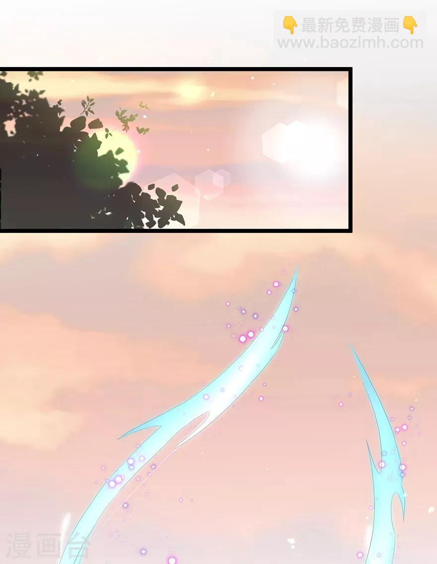 第25话 宸王下厨-第27话