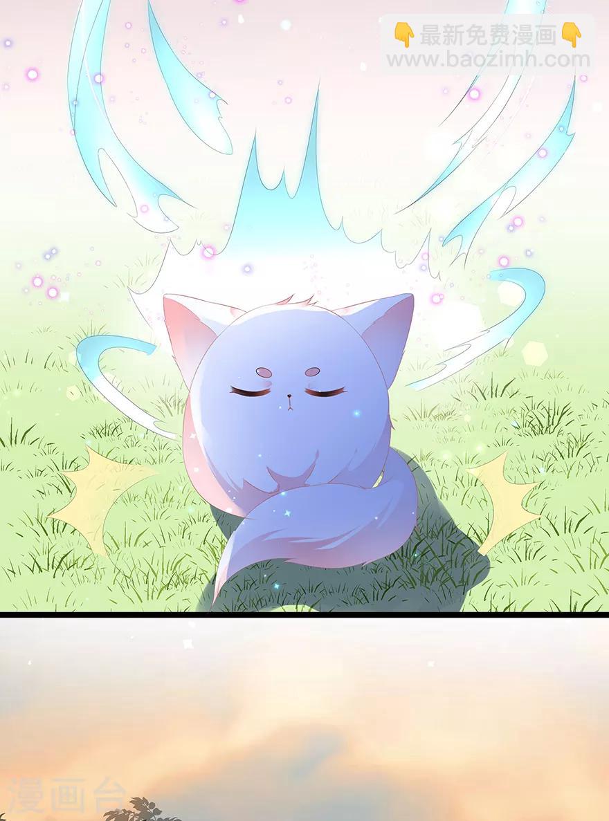 第25话 宸王下厨-第27话