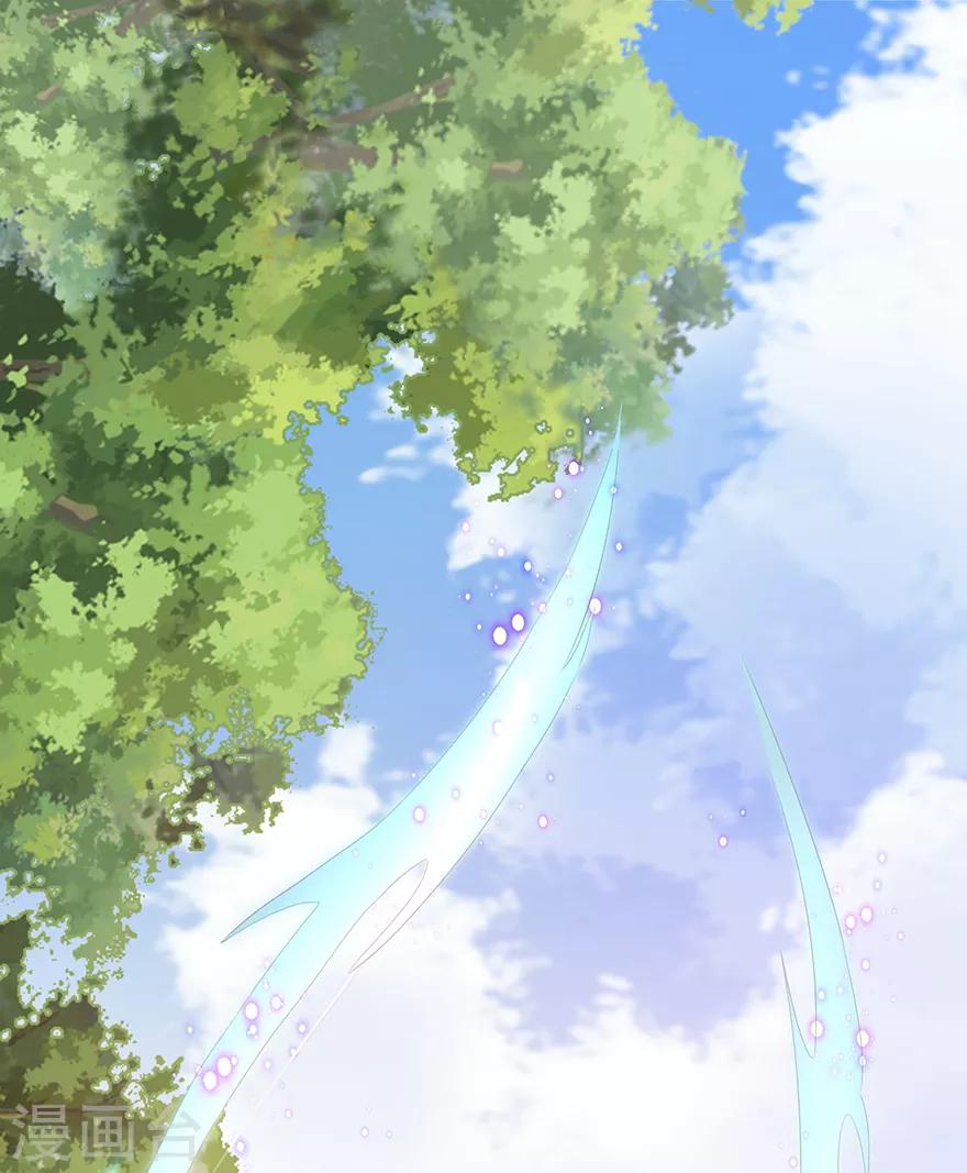 第27话 肥狐逛街-第29话