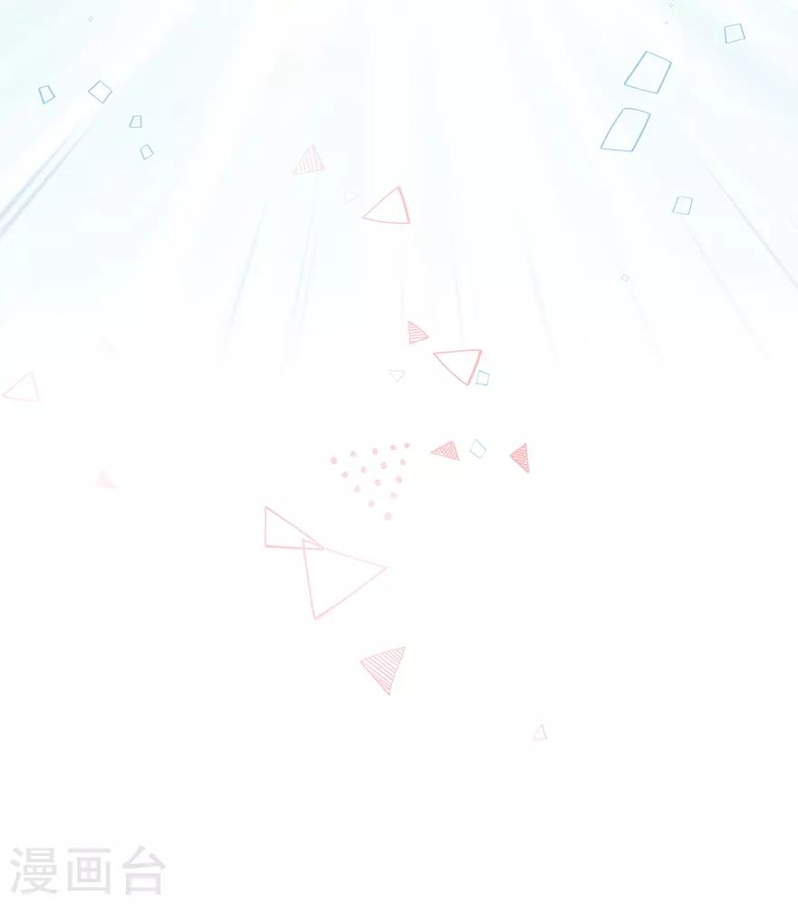 第27话 肥狐逛街-第29话