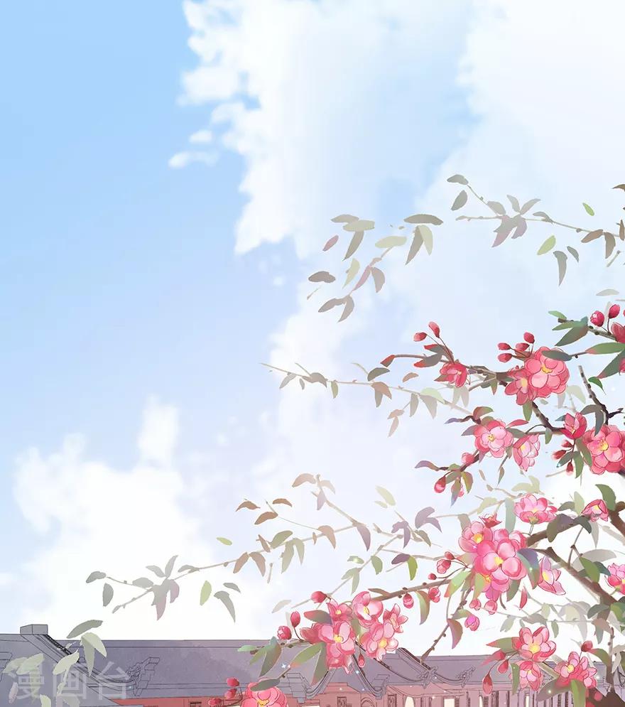 第28话 偶遇渣男-第31话