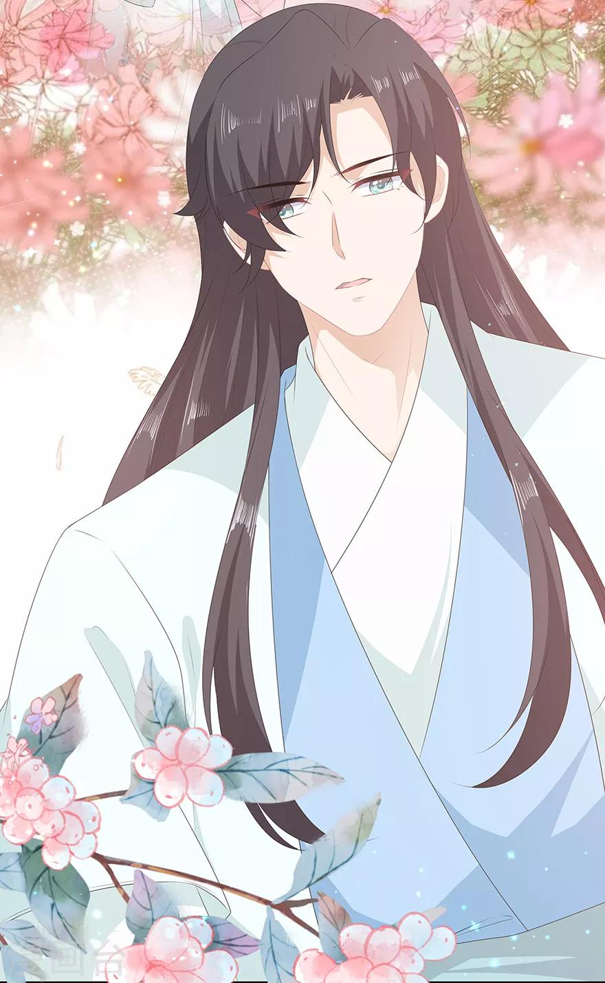 第29话 美人身世(1/2)-第33话