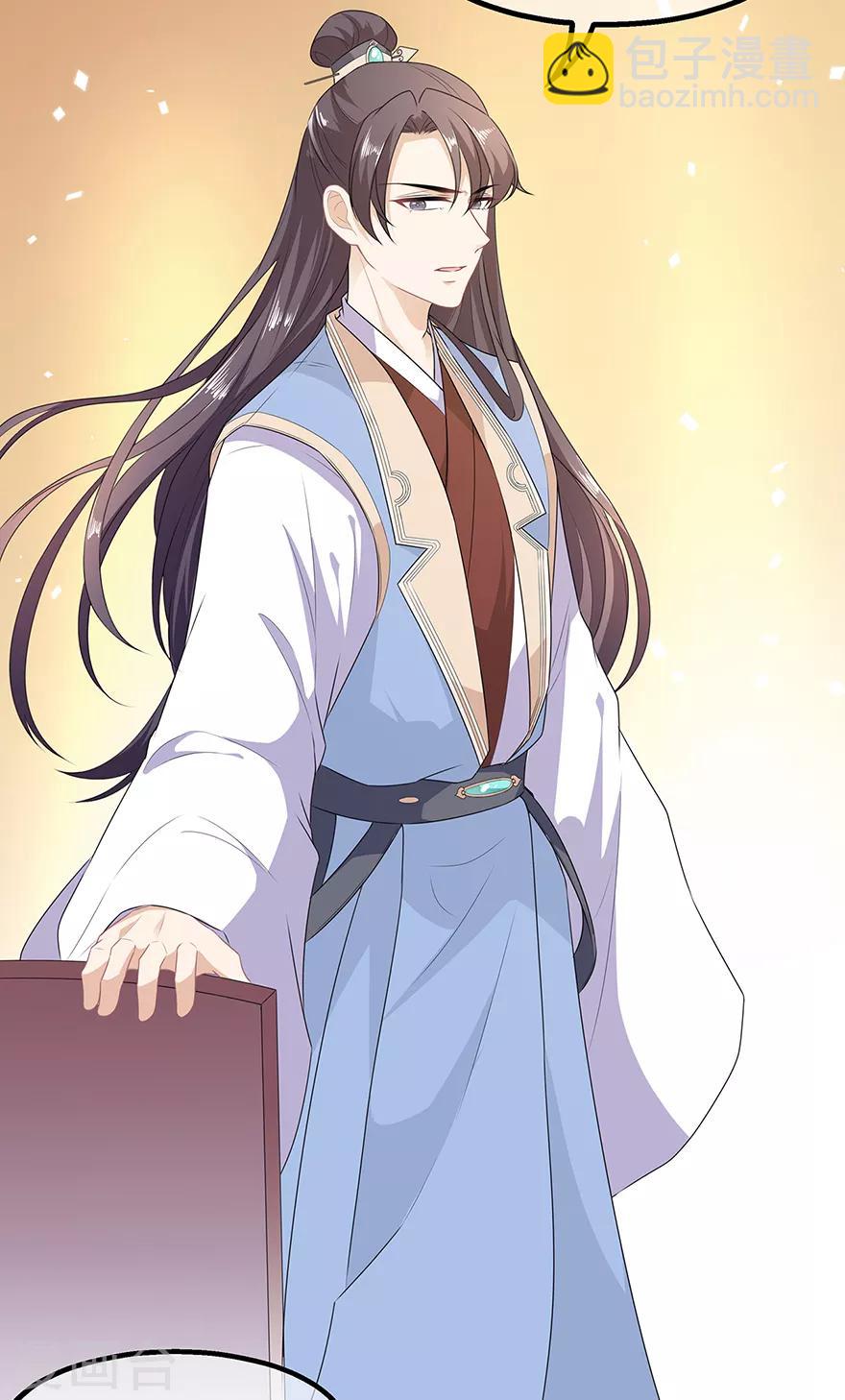 第31话 宸王战渣男-第35话