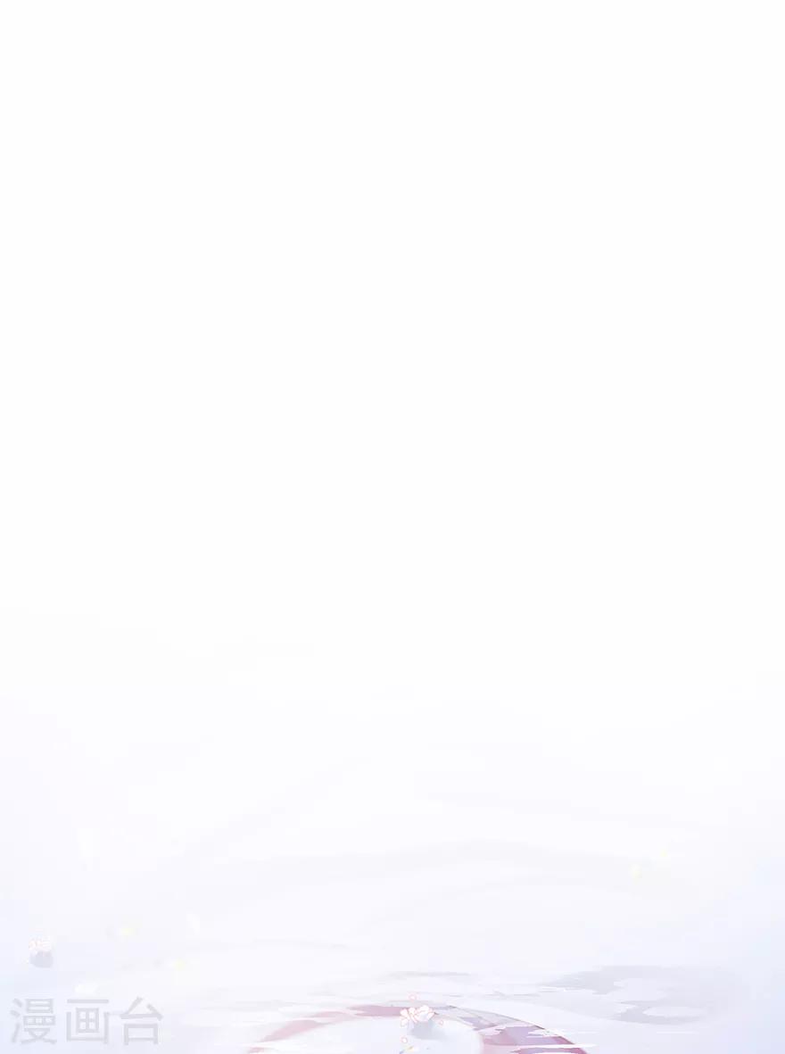 第33话 你说我好不好看-第37话