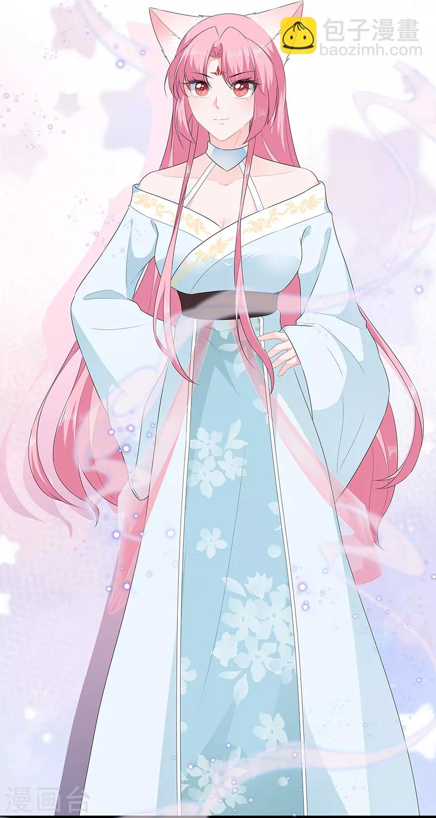 第35话 再度遇刺-第39话