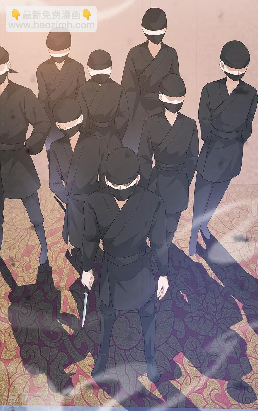 第35话 再度遇刺-第39话