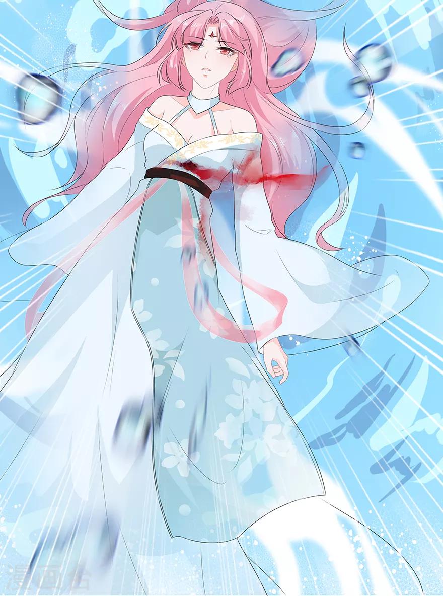 第35话 再度遇刺-第39话