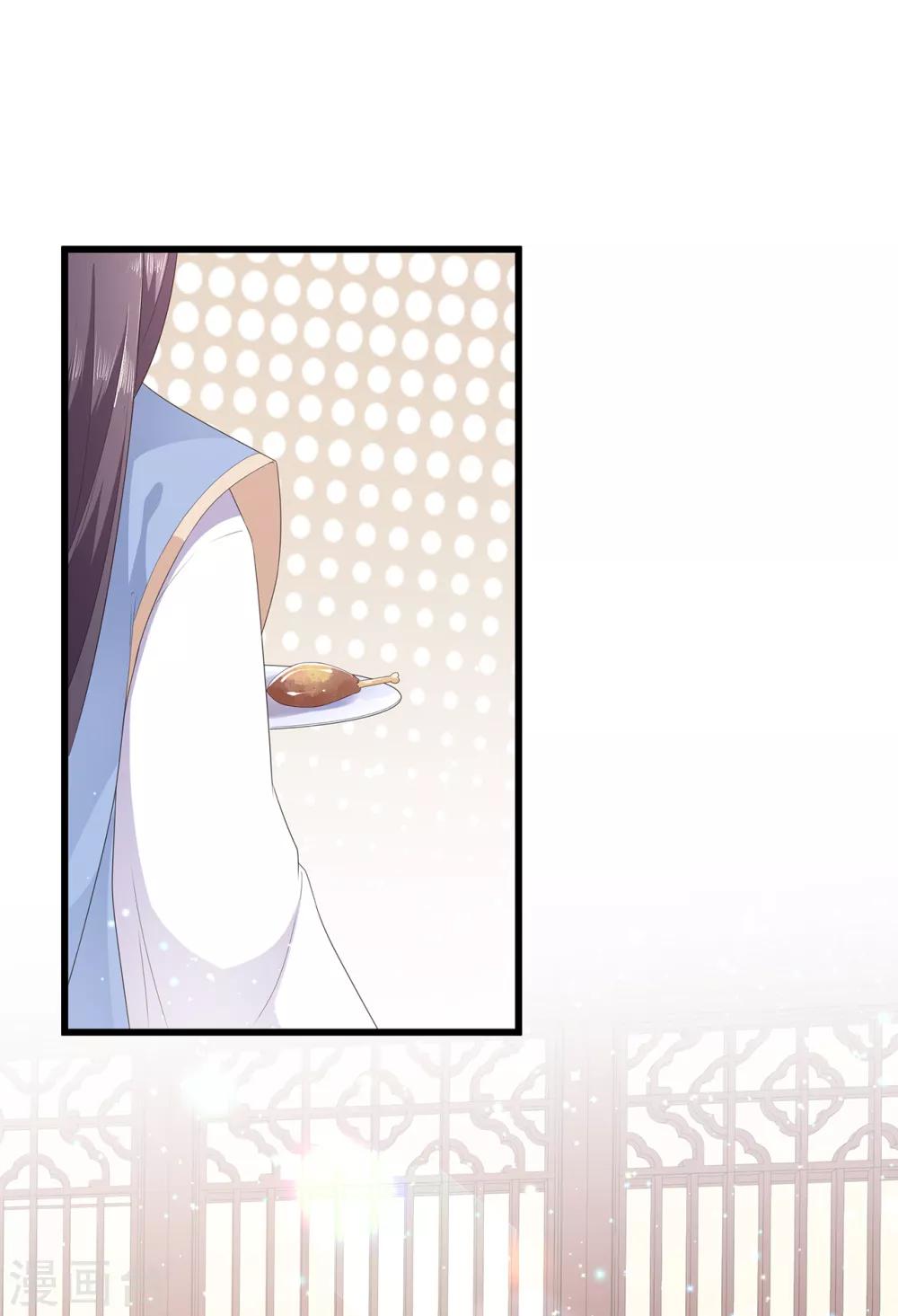 第36话 伤口有毒-第41话