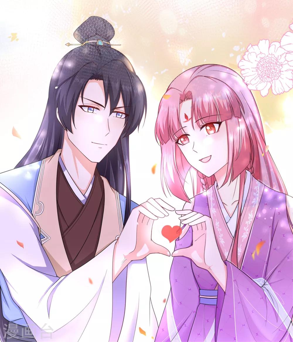 第46话 深夜练功-第53话