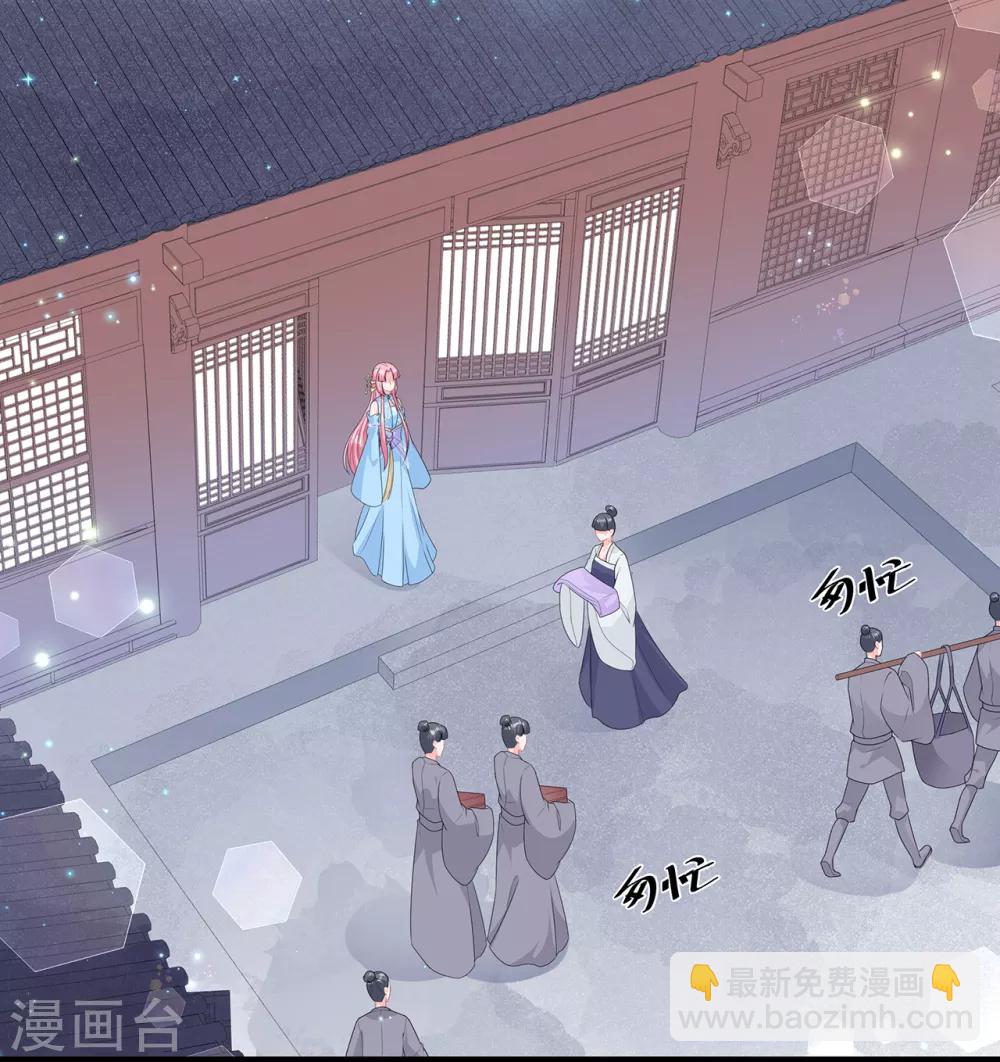 第46话 深夜练功-第53话