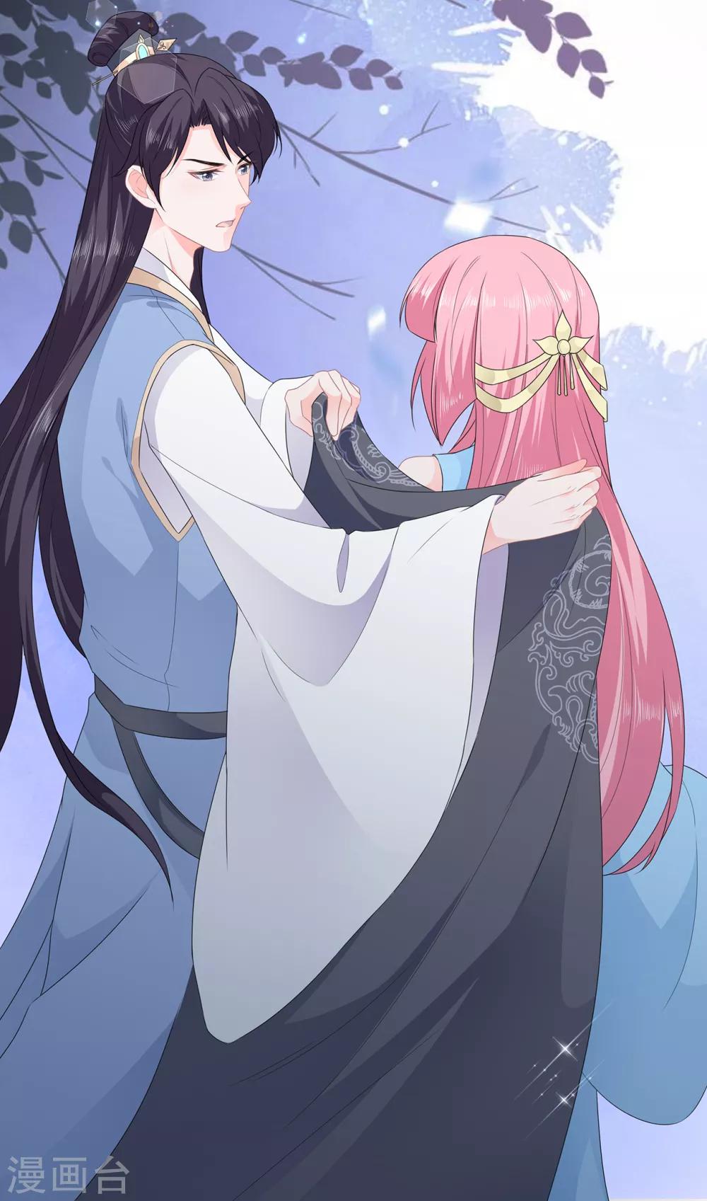 第47话 自制扑克牌-第55话