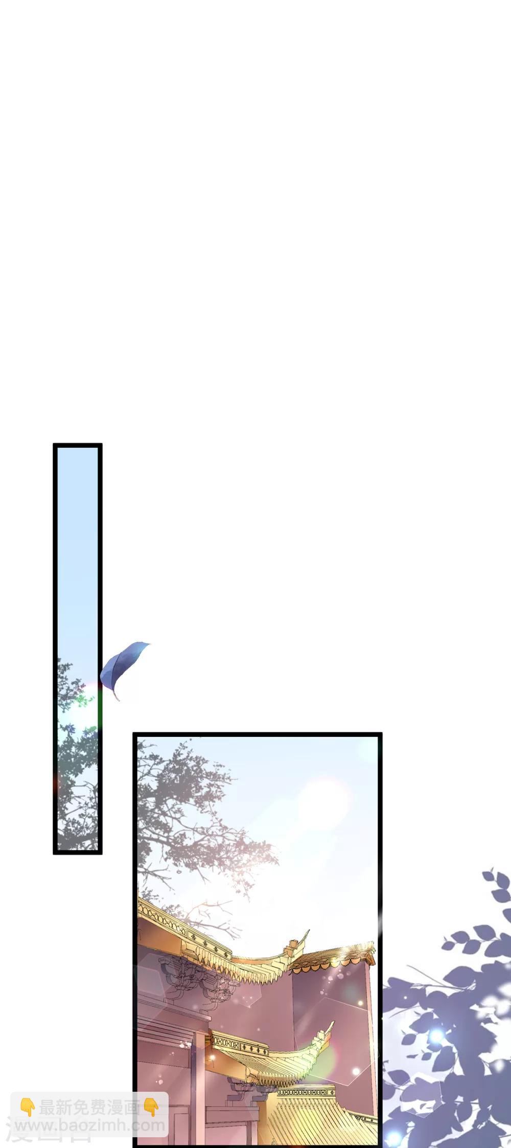 第49话 进宫晕桥-第57话