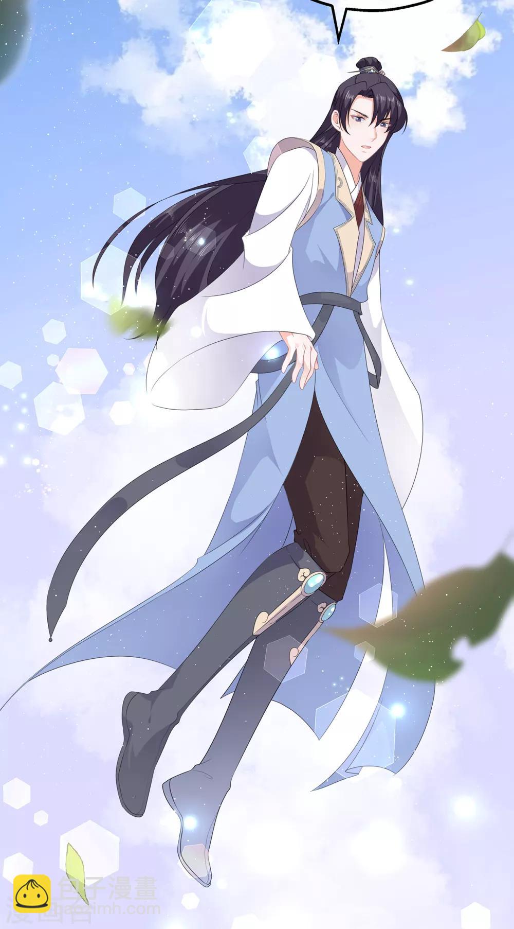 第49话 进宫晕桥-第57话