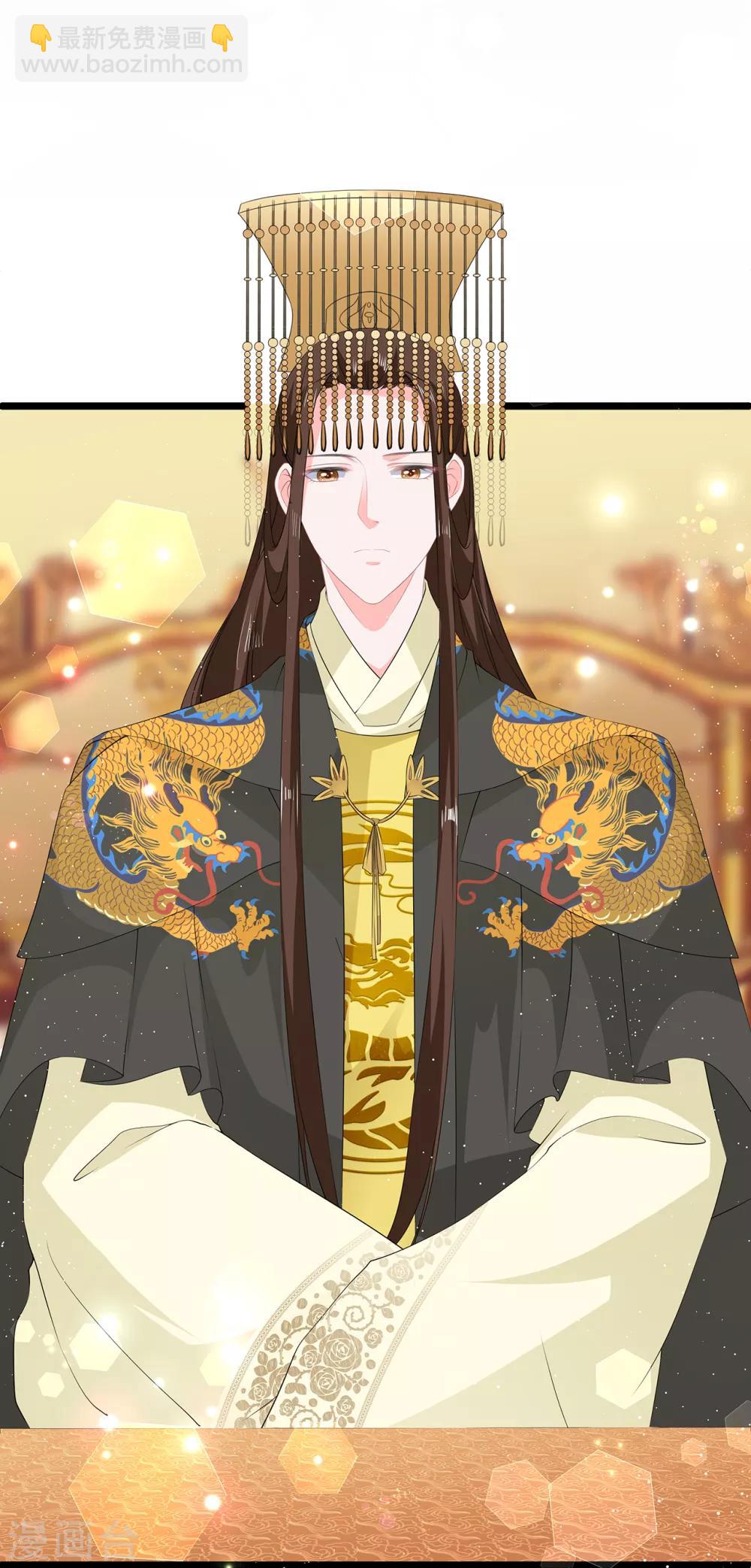 第49话 进宫晕桥-第57话