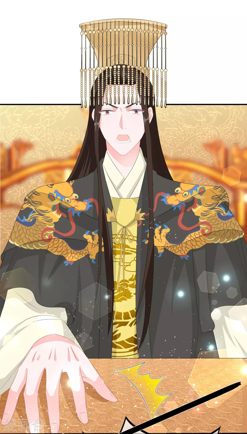 第51话 穿越而来的公主-第59话