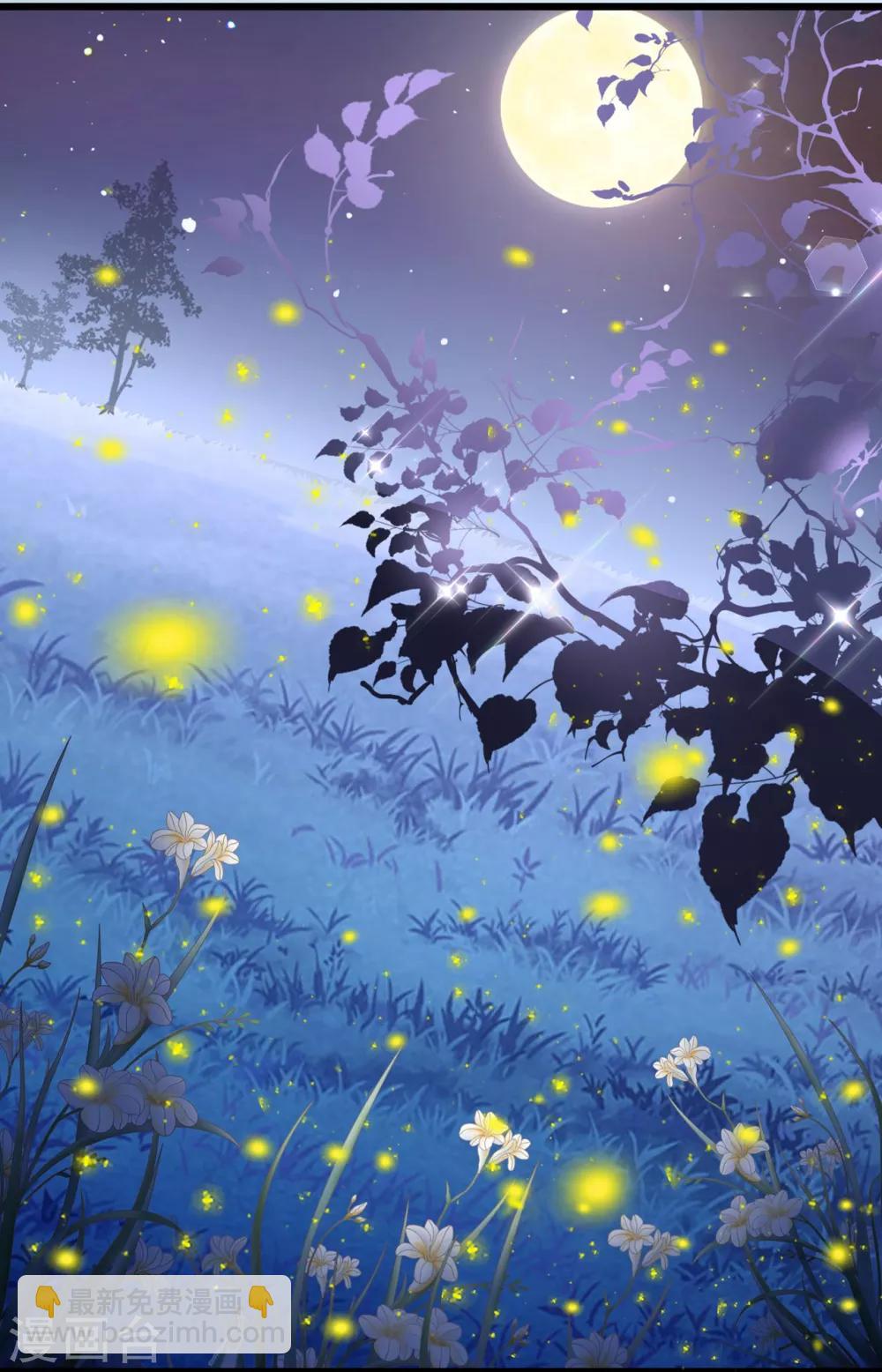 第53话 萤火虫下，与你约会-第61话