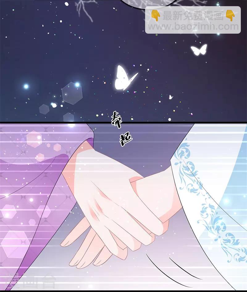 第56话 逃出皇宫-第65话