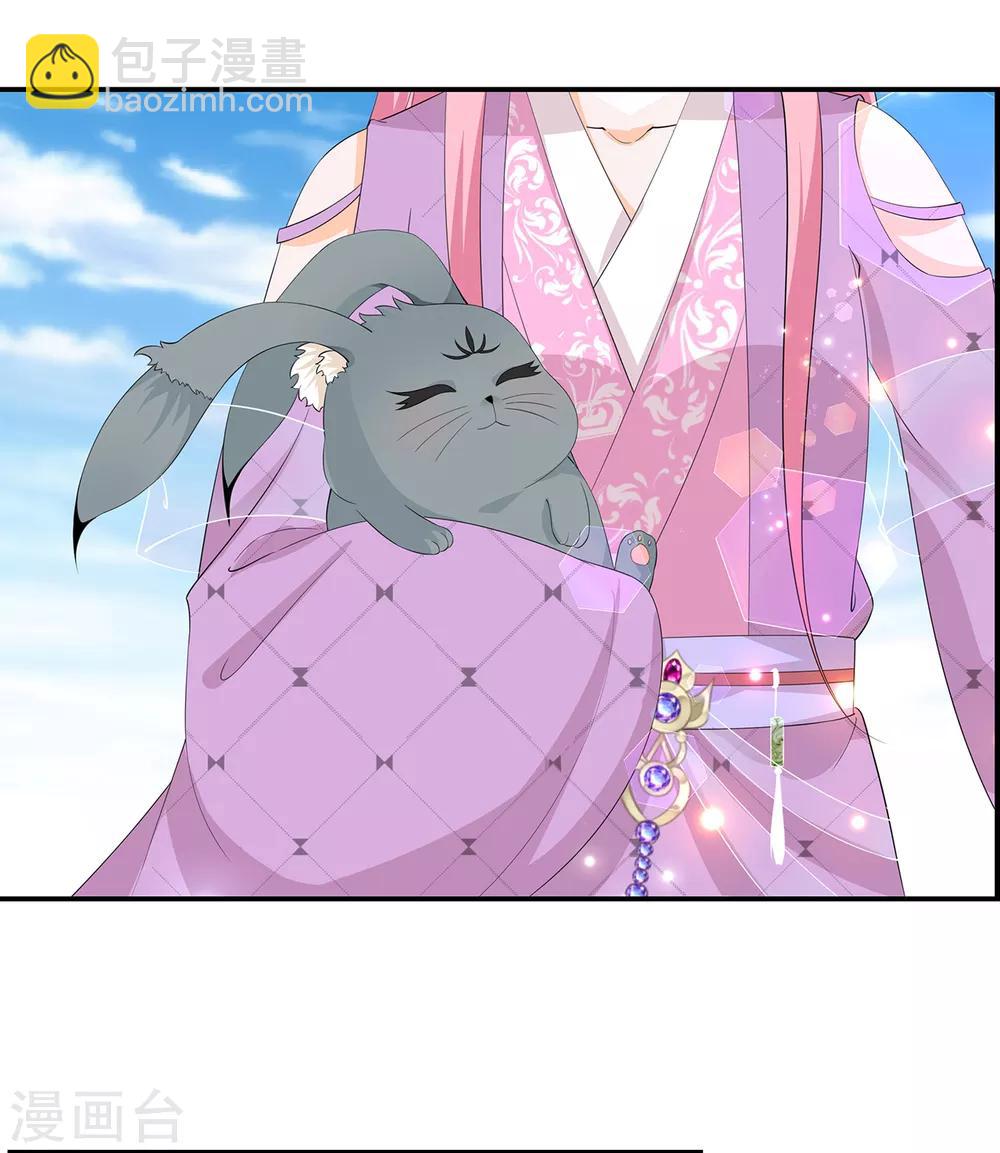 第63话 你就叫小黑脸吧-第73话