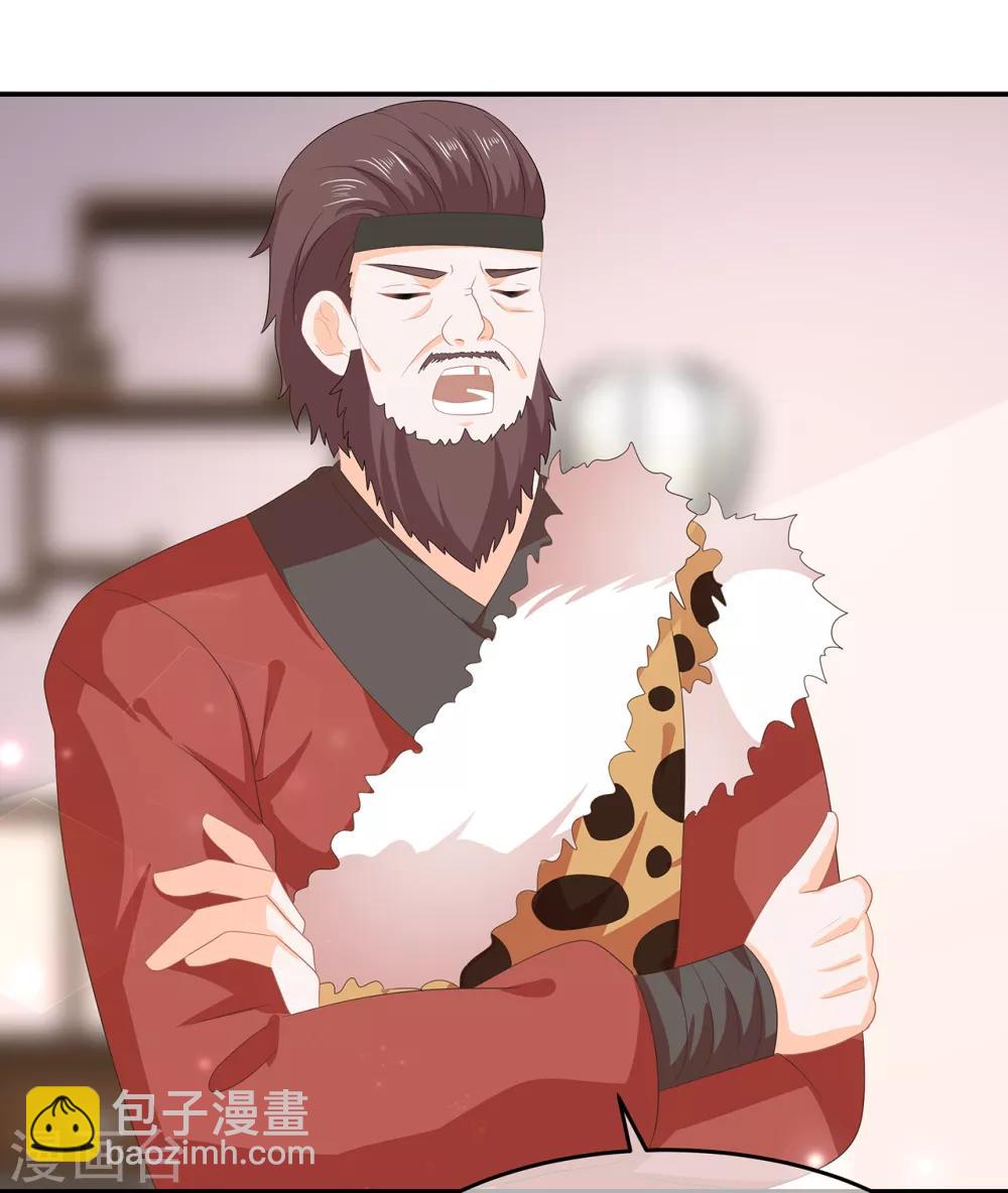 第63话 你就叫小黑脸吧-第73话