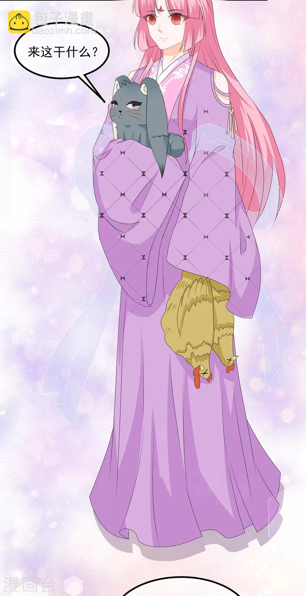 第68话 云府逸闻-第79话