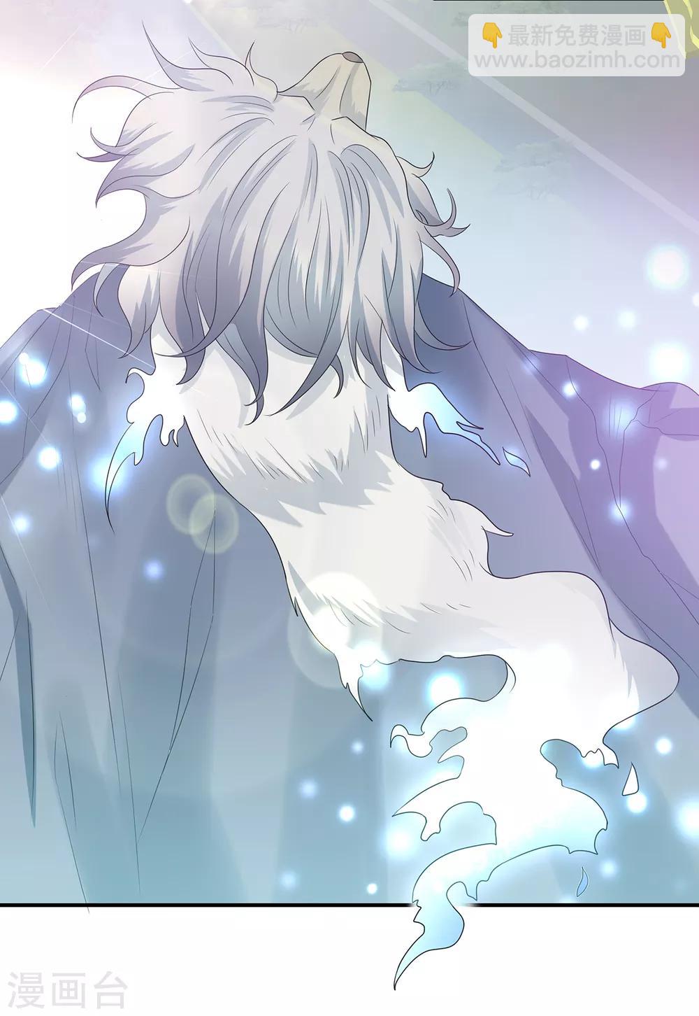 第68话 云府逸闻-第79话