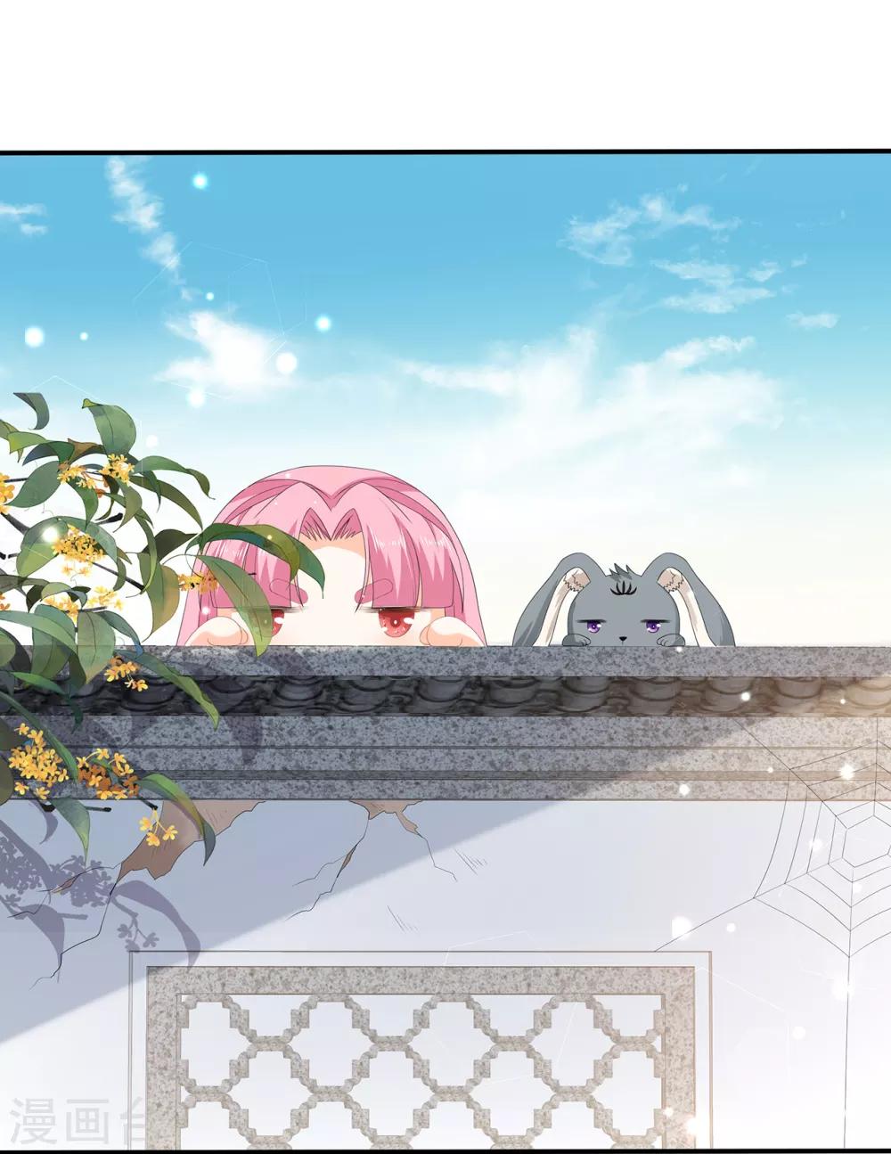 第68话 云府逸闻-第79话