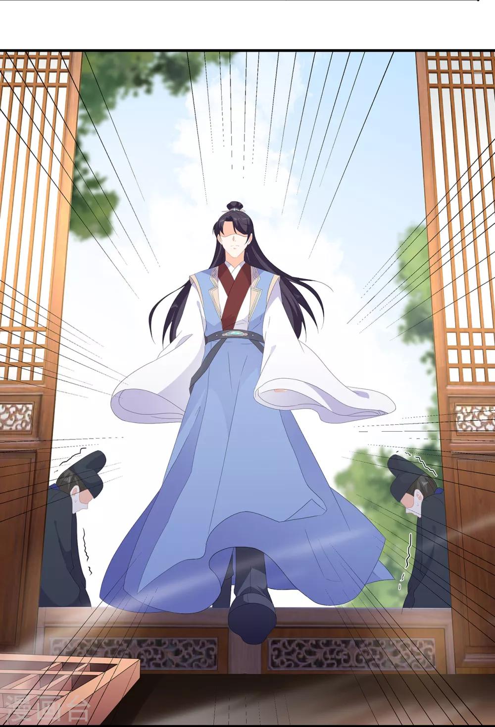 第75话 内忧外患-第87话