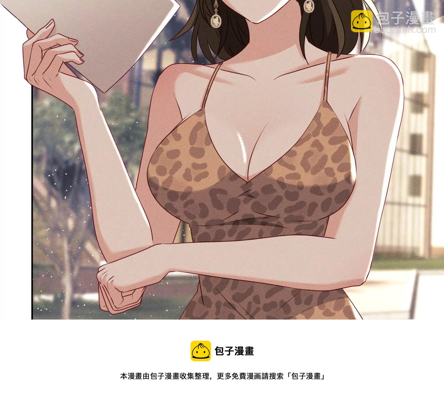 第10话 试试就试试(1/2)-第11话