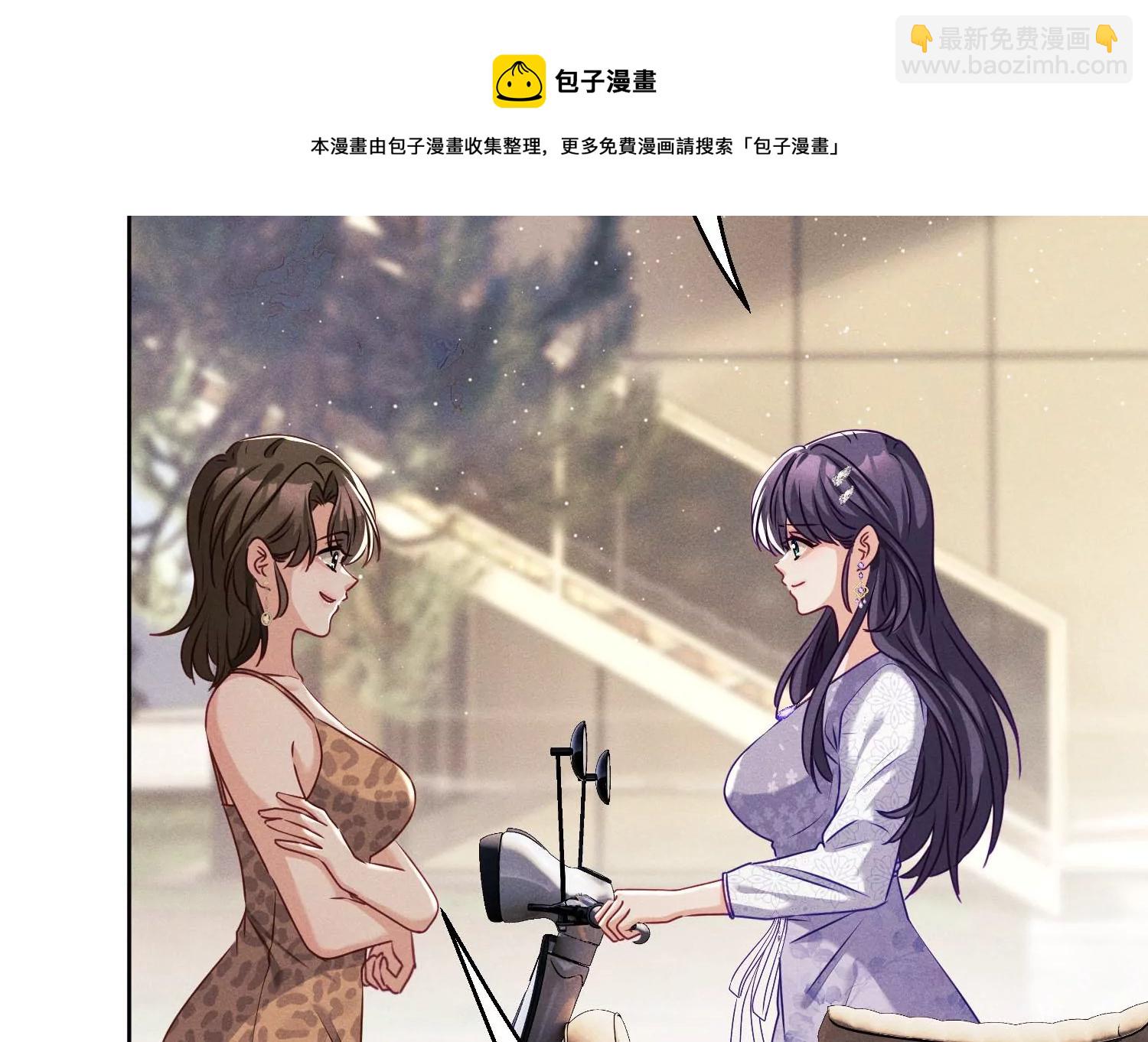 第10话 试试就试试(1/2)-第11话