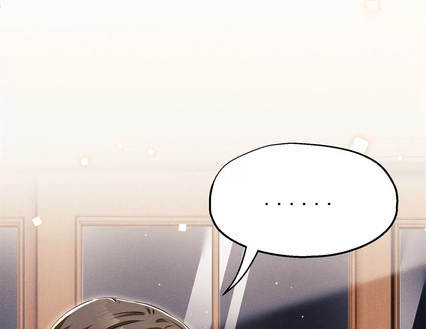 第12话 护妻狂魔(1/2)-第13话