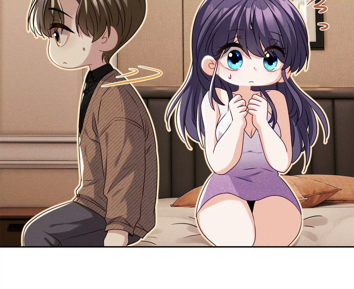 第12话 护妻狂魔(1/2)-第13话