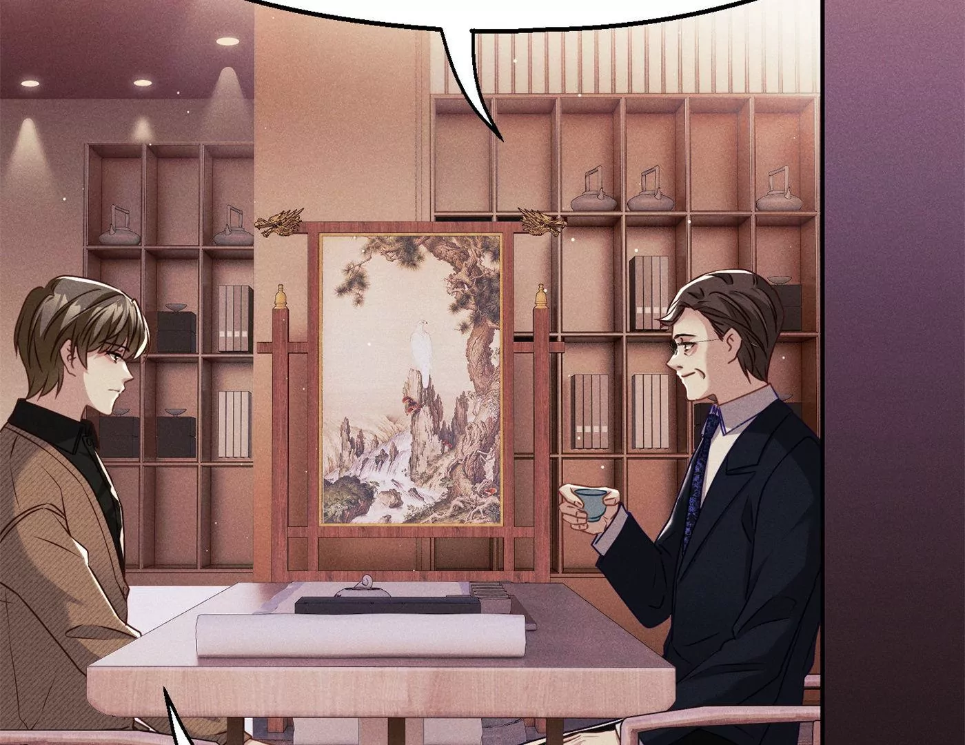 第12话 护妻狂魔(1/2)-第13话