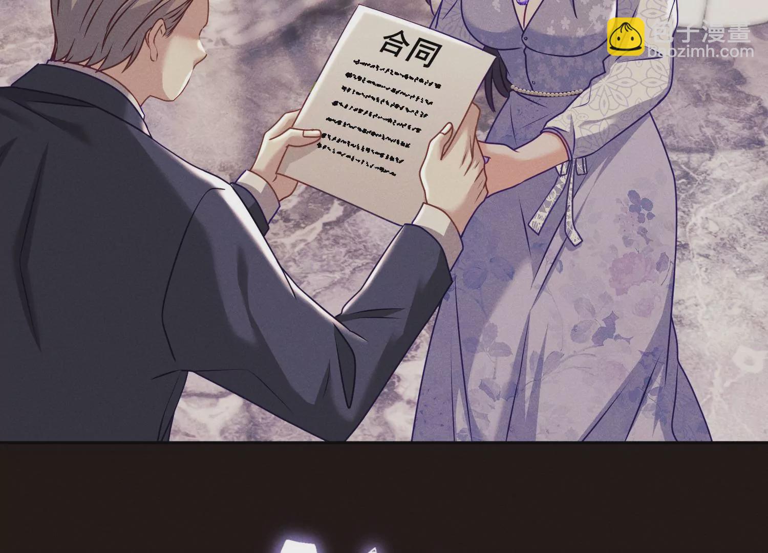 第16话 暴力有时候是必要的(1/2)-第17话