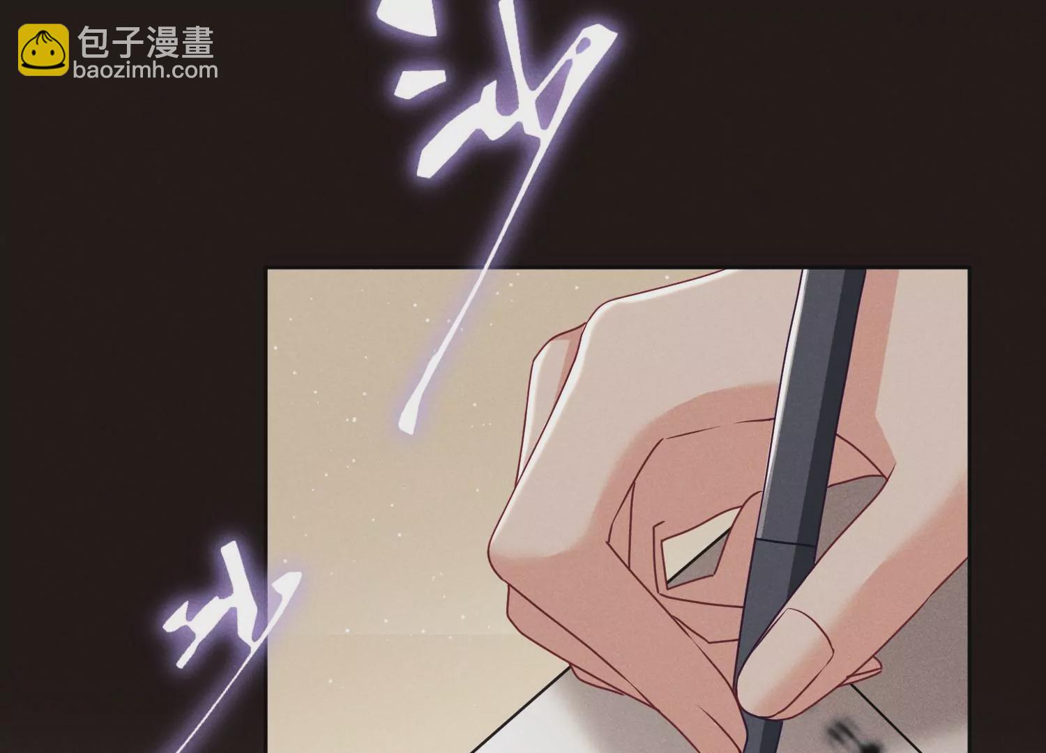 第16话 暴力有时候是必要的(1/2)-第17话