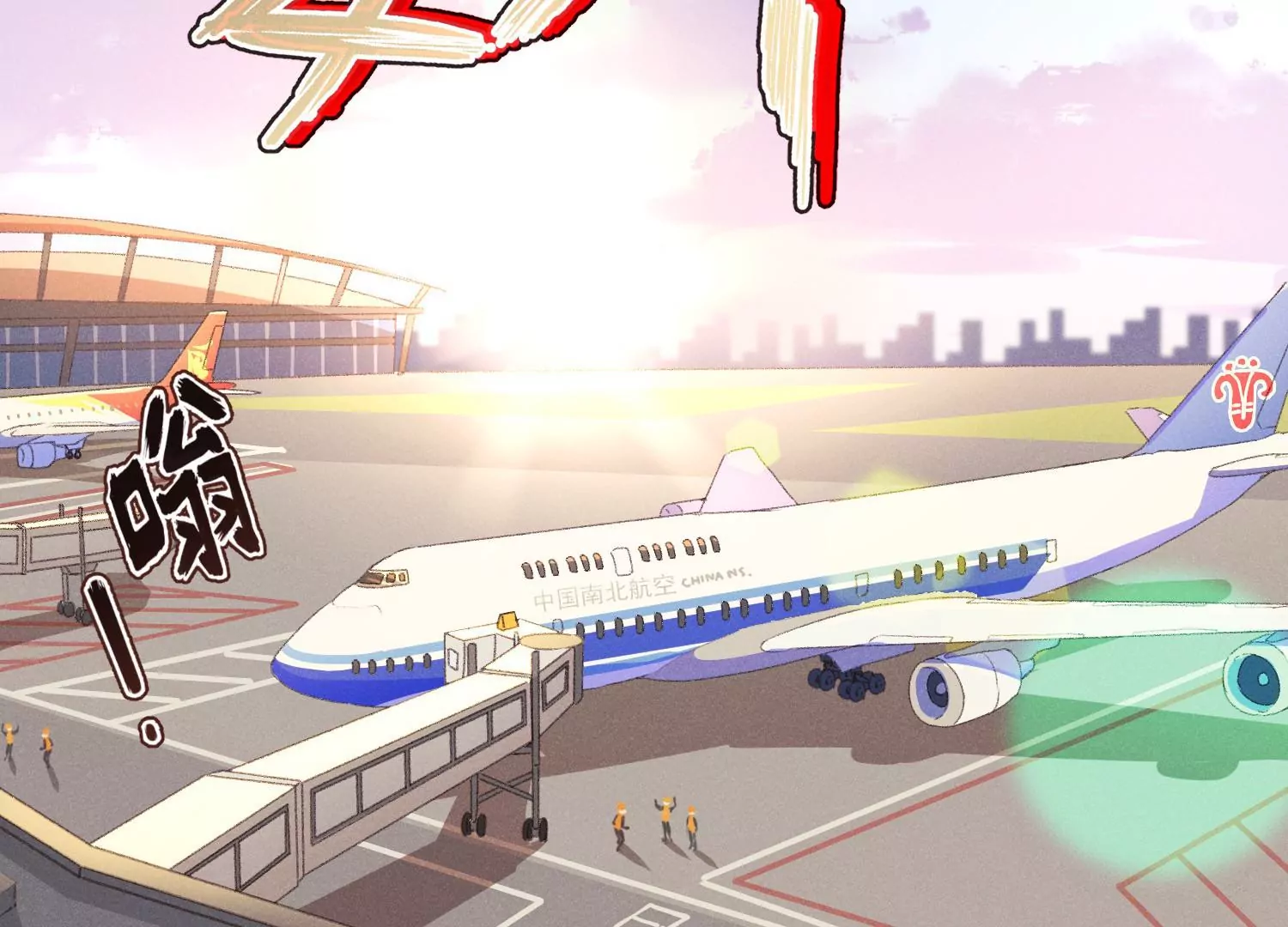 第18话 统帅归来(1/2)-第19话