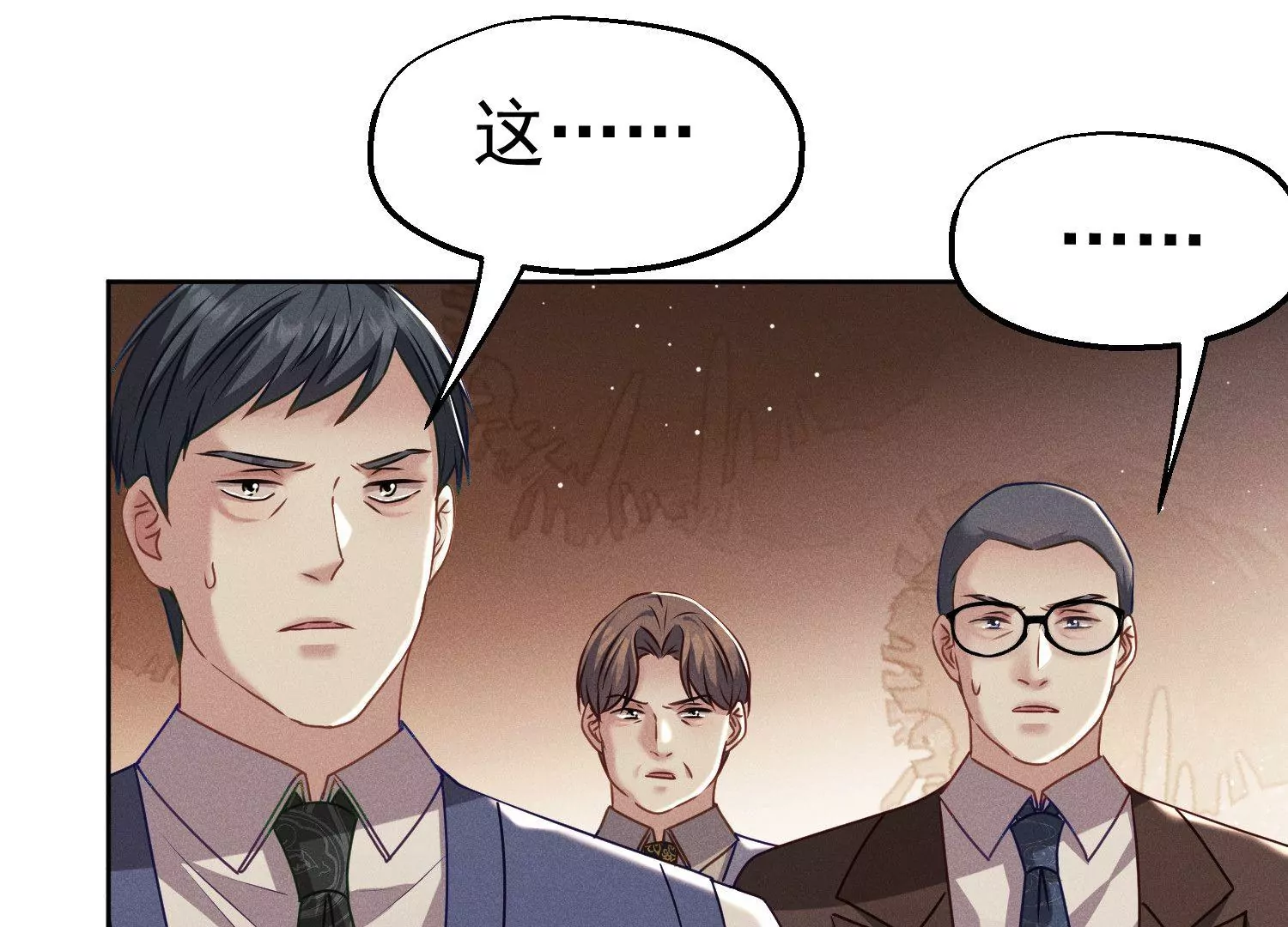 第18话 统帅归来(1/2)-第19话