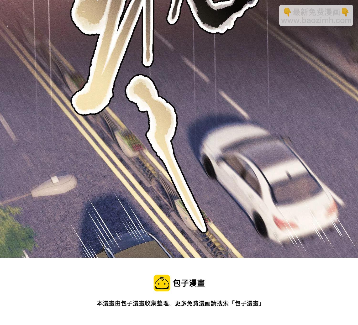 第18话 统帅归来(1/2)-第19话