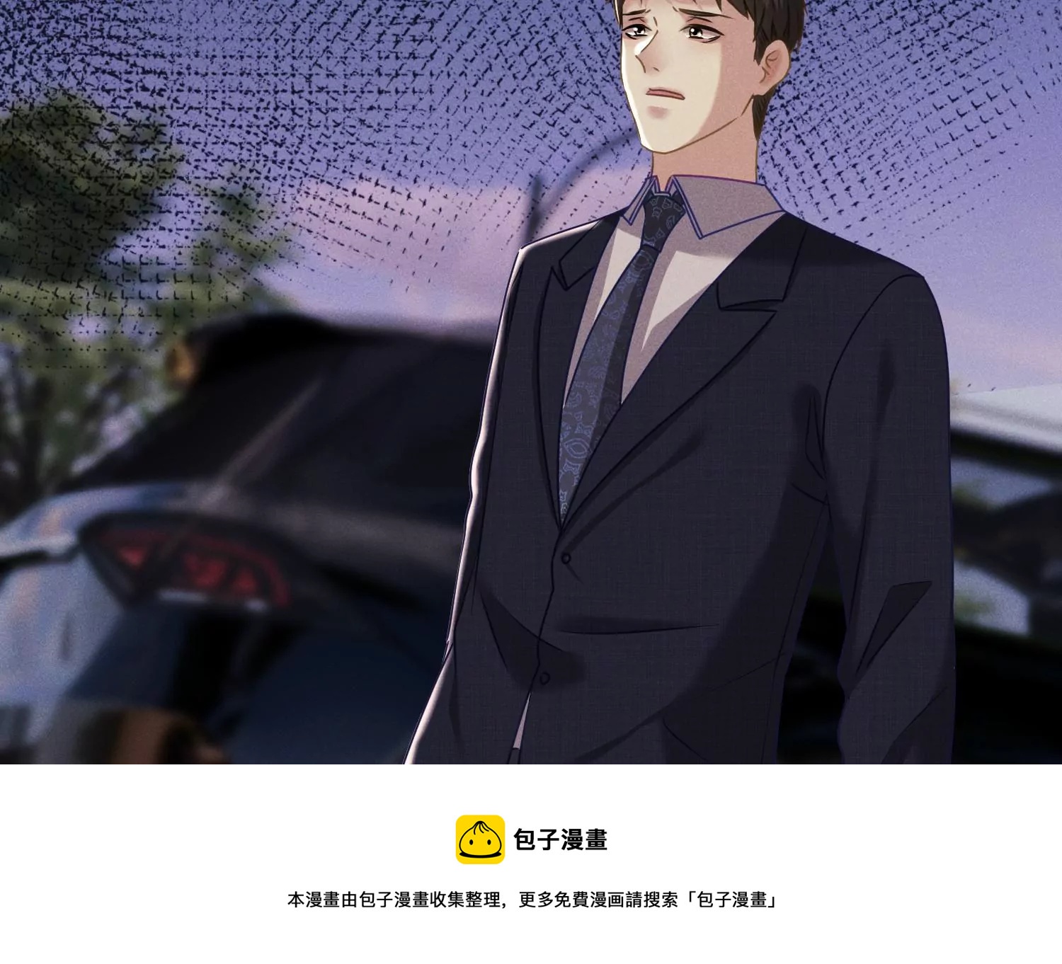 第18话 统帅归来(1/2)-第19话