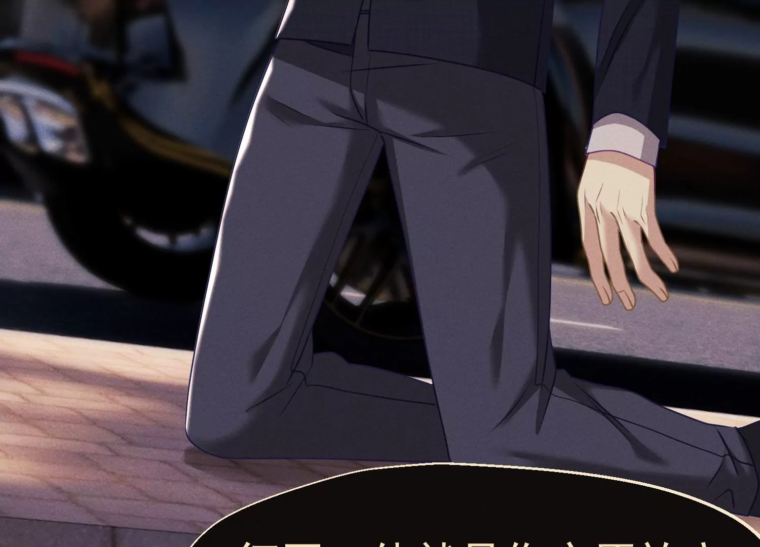 第18话 统帅归来(1/2)-第19话