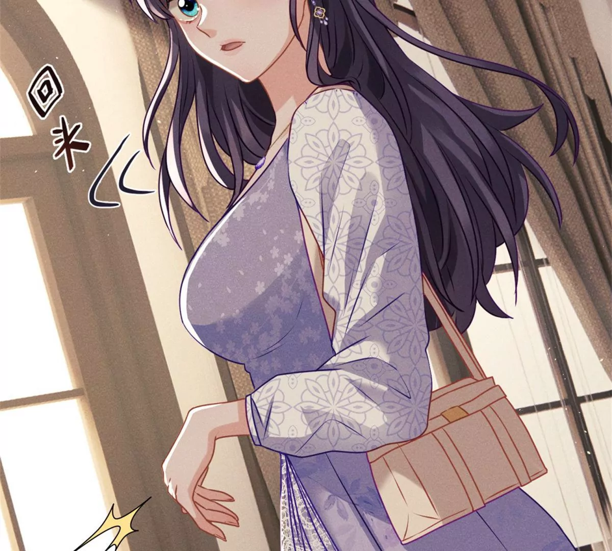 第2话 隐藏神秘技能(1/4)-第3话