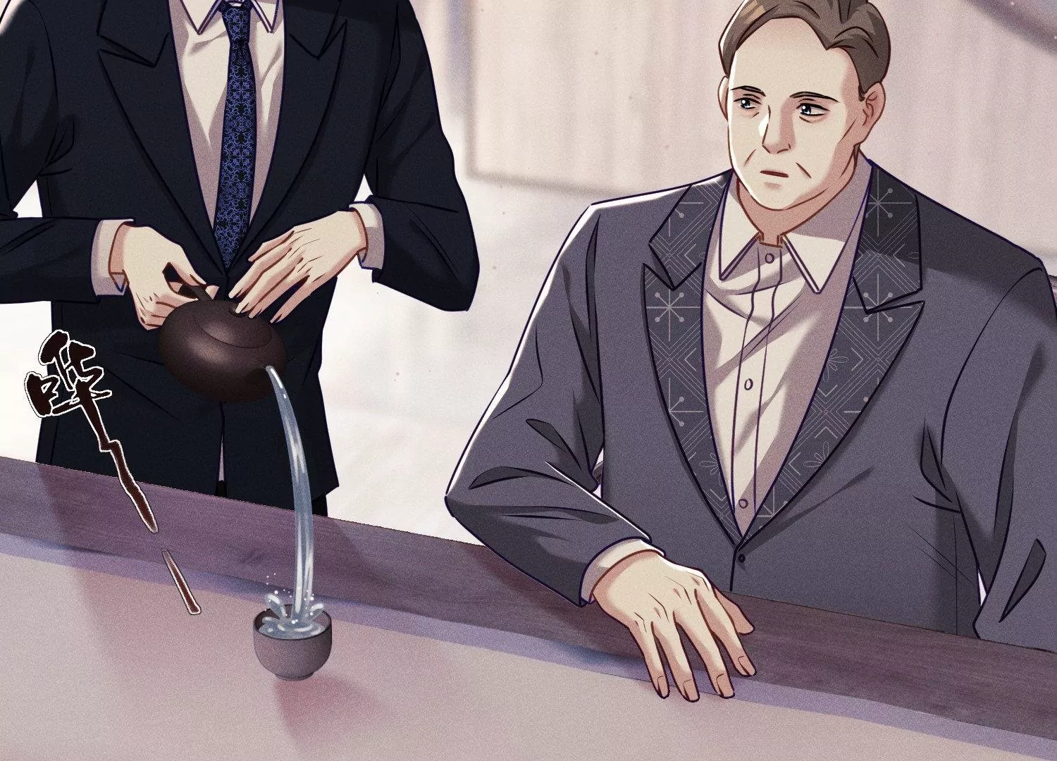 第20话 多管闲事(1/2)-第21话